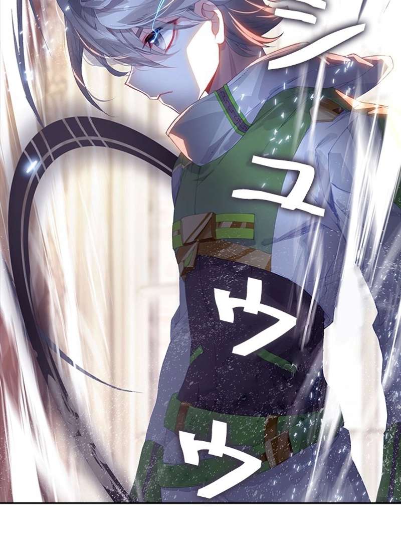 P44