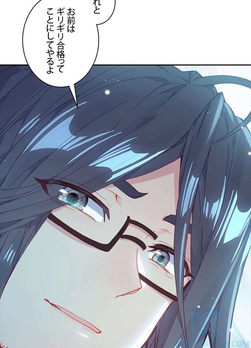 P43
