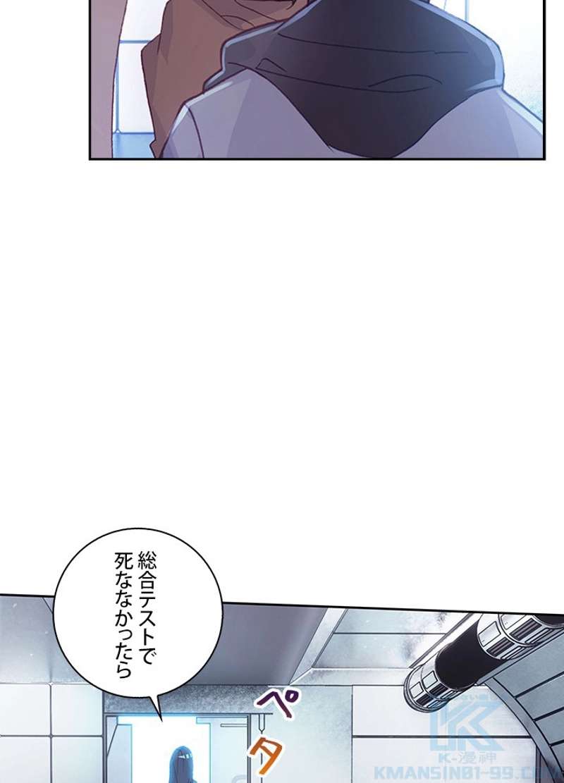 P46