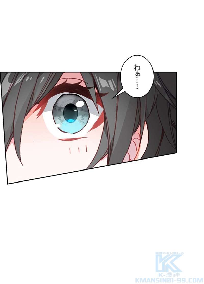 P49
