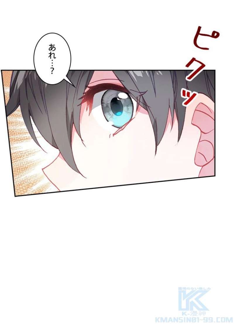 P55