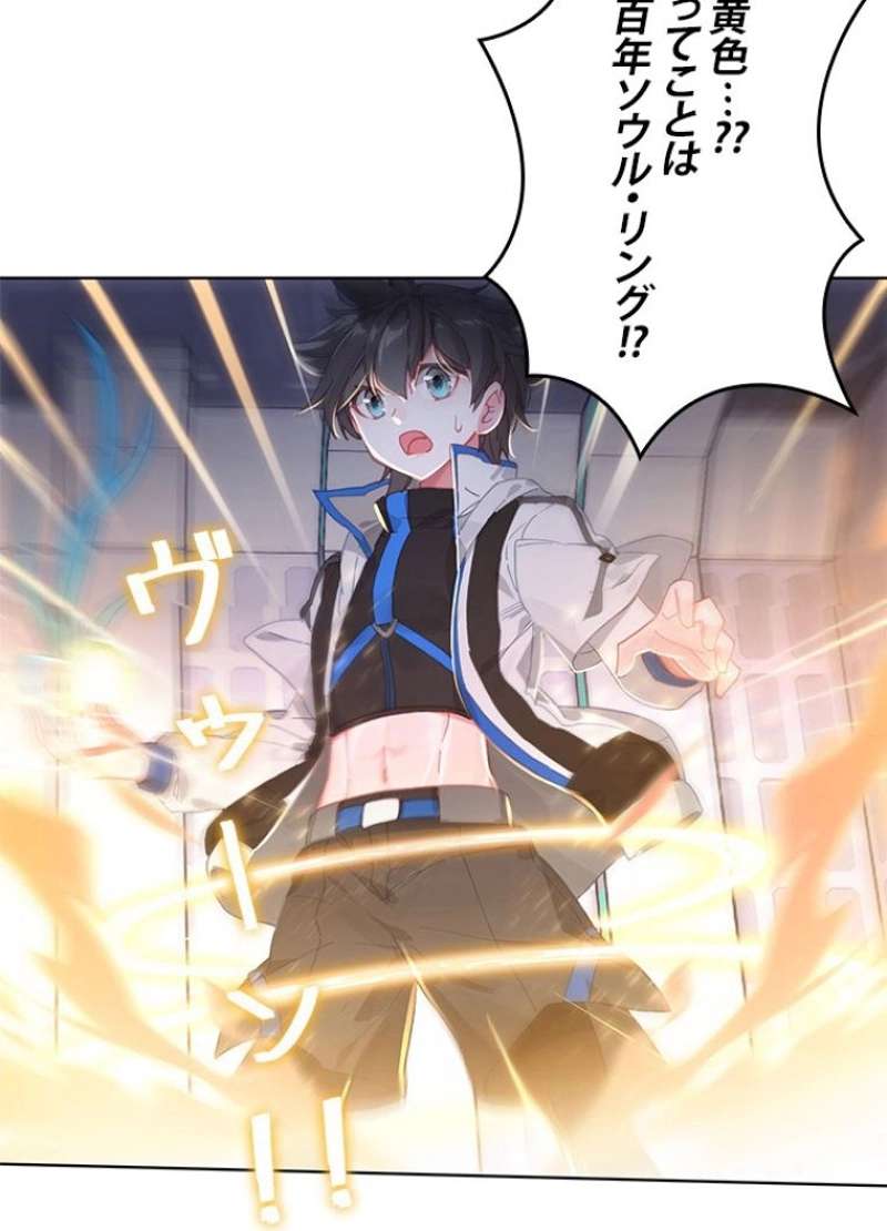 P57