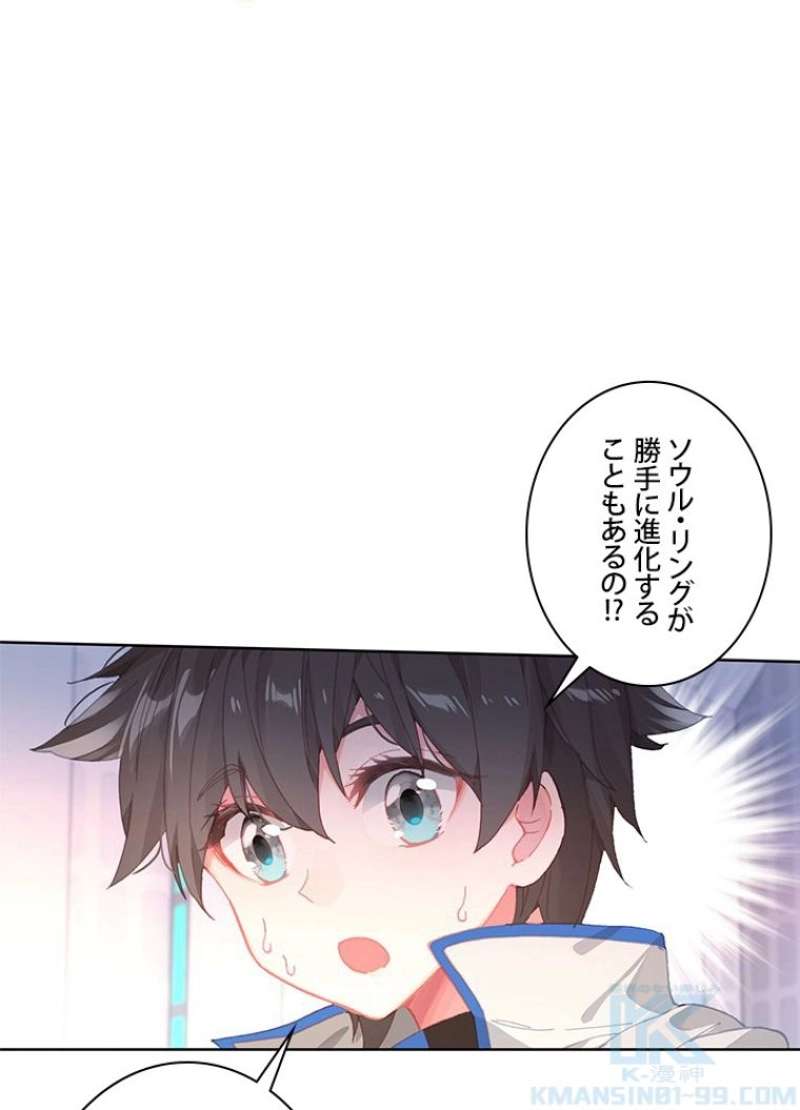 P58