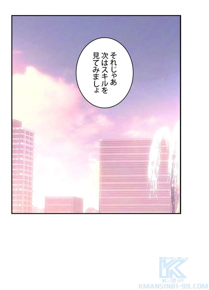 P64