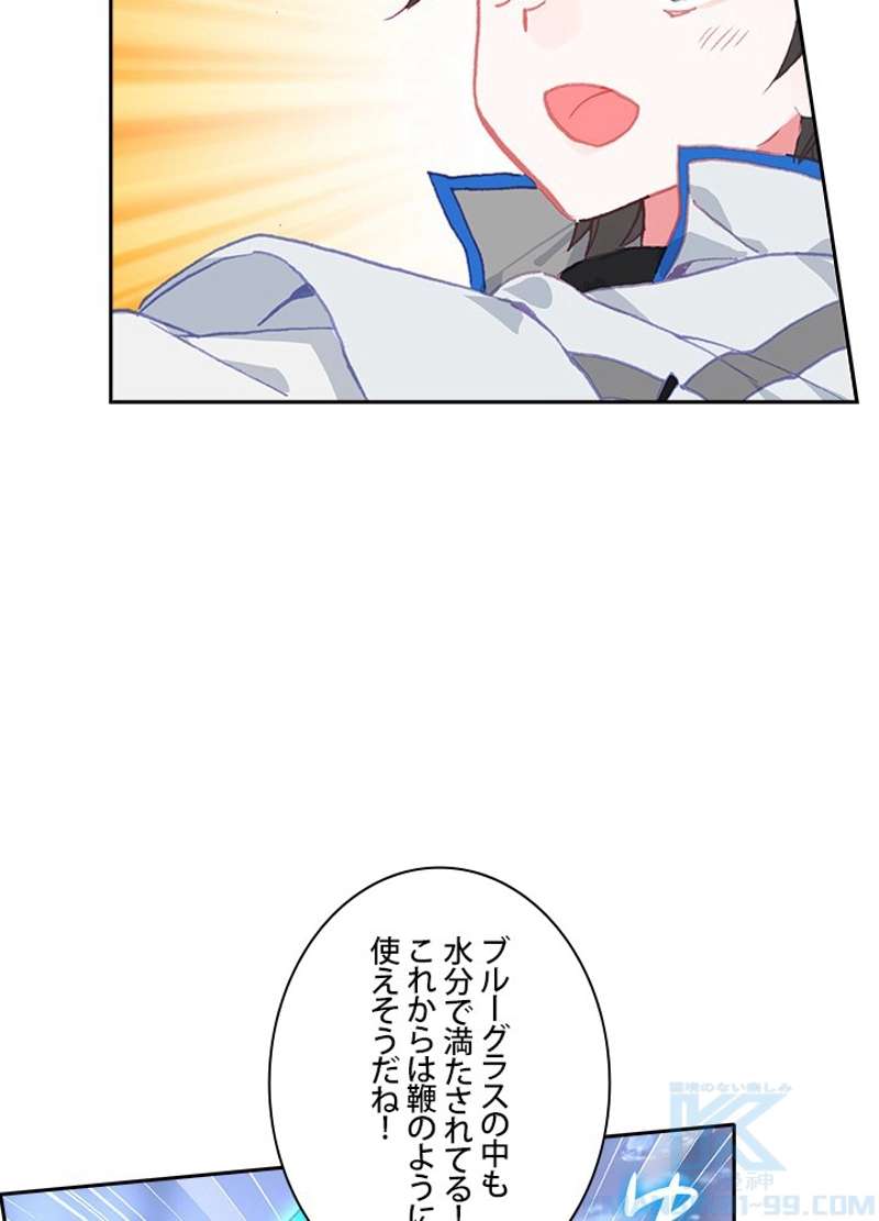 P67