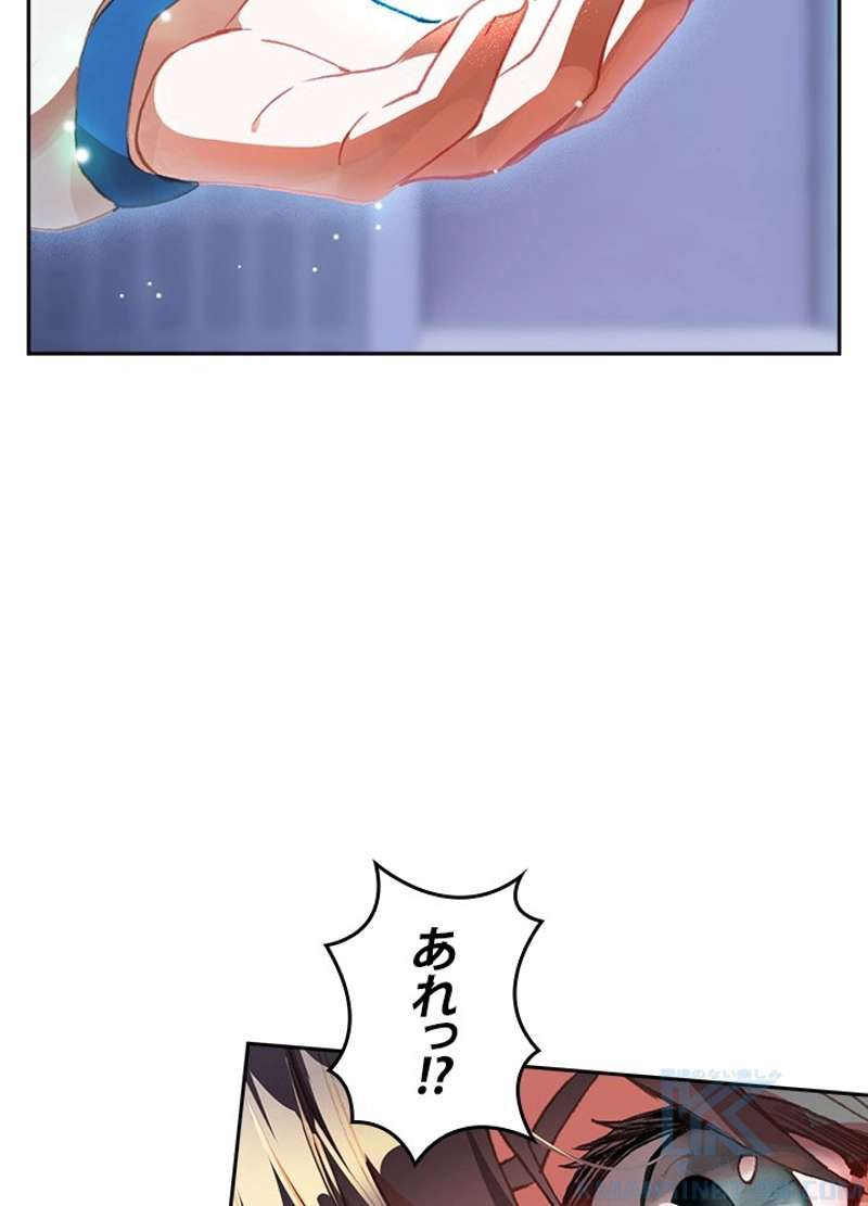 P73