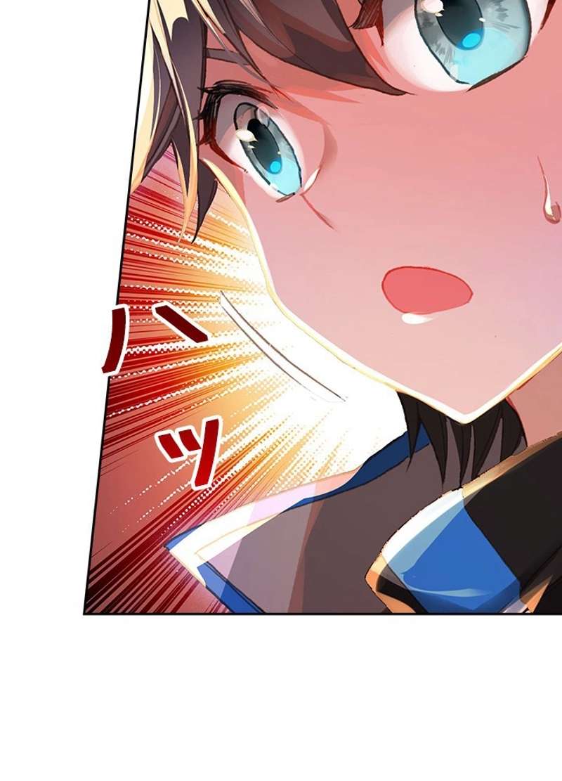 P74