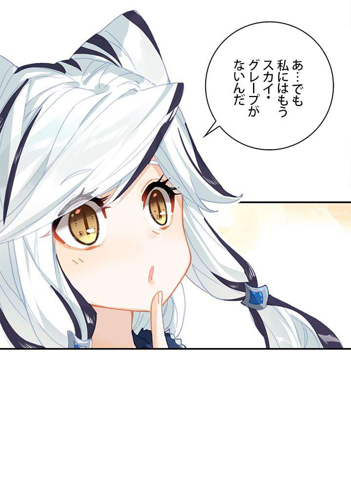 P59