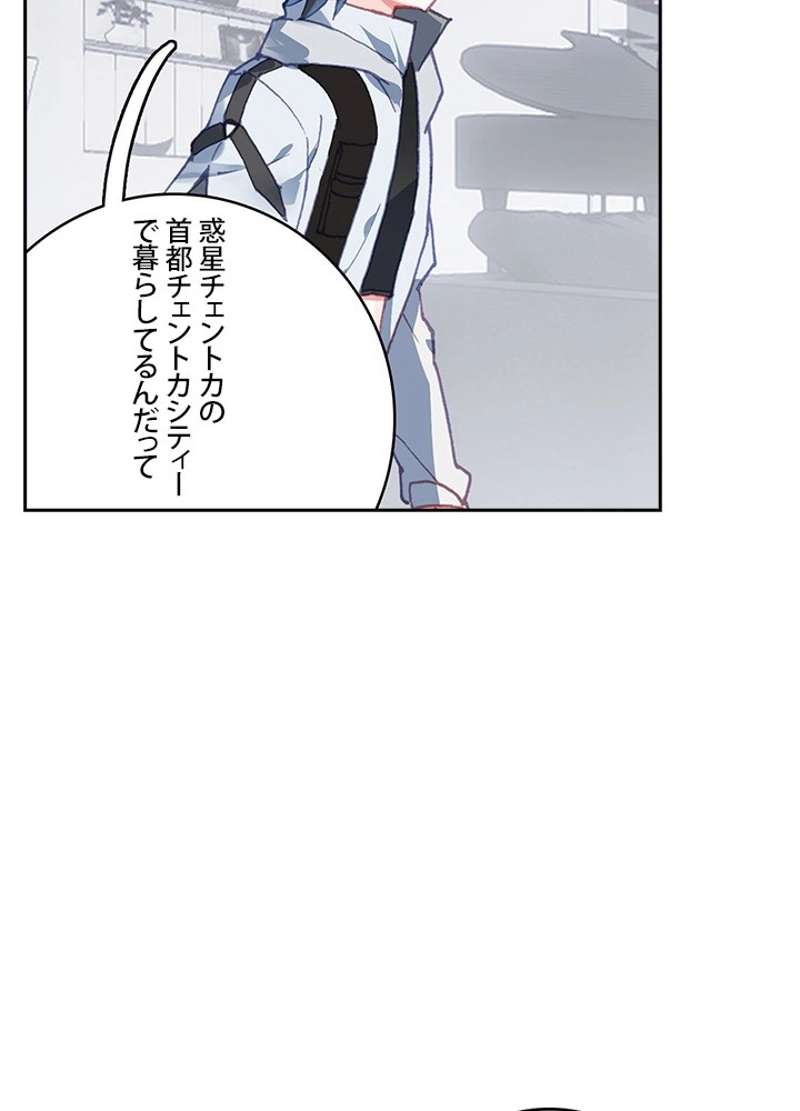 P30