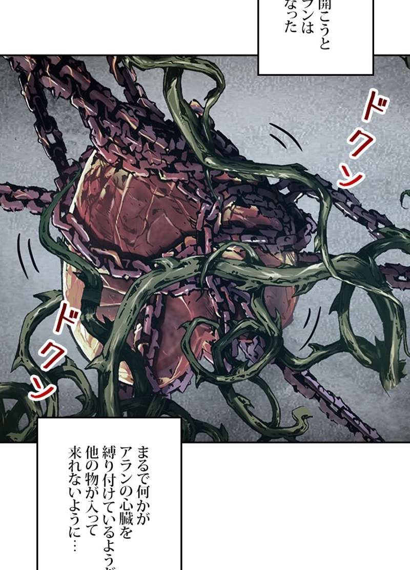 P48