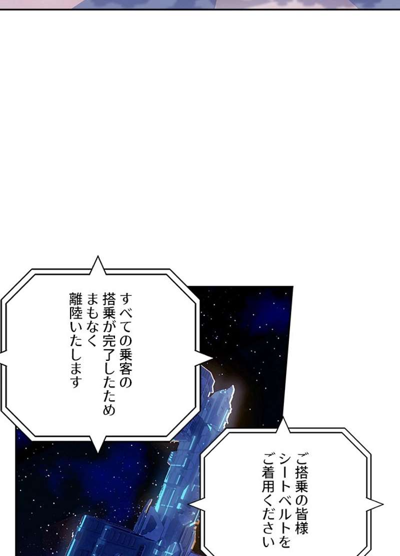 P66