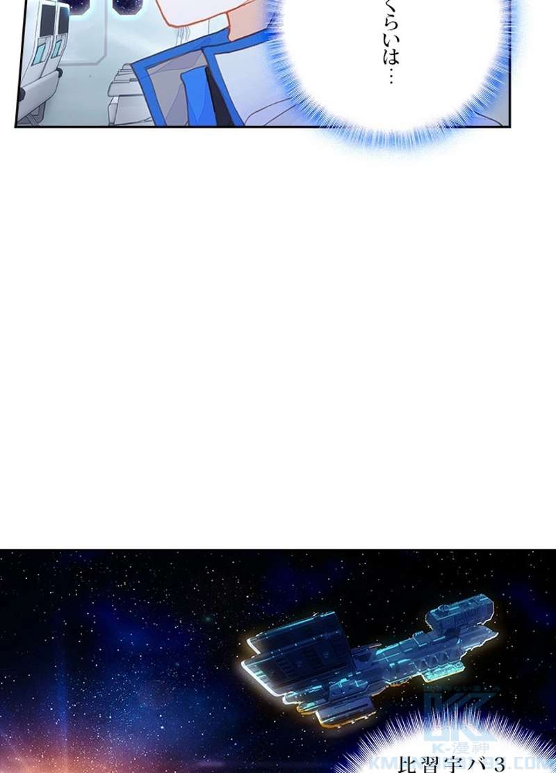 P70