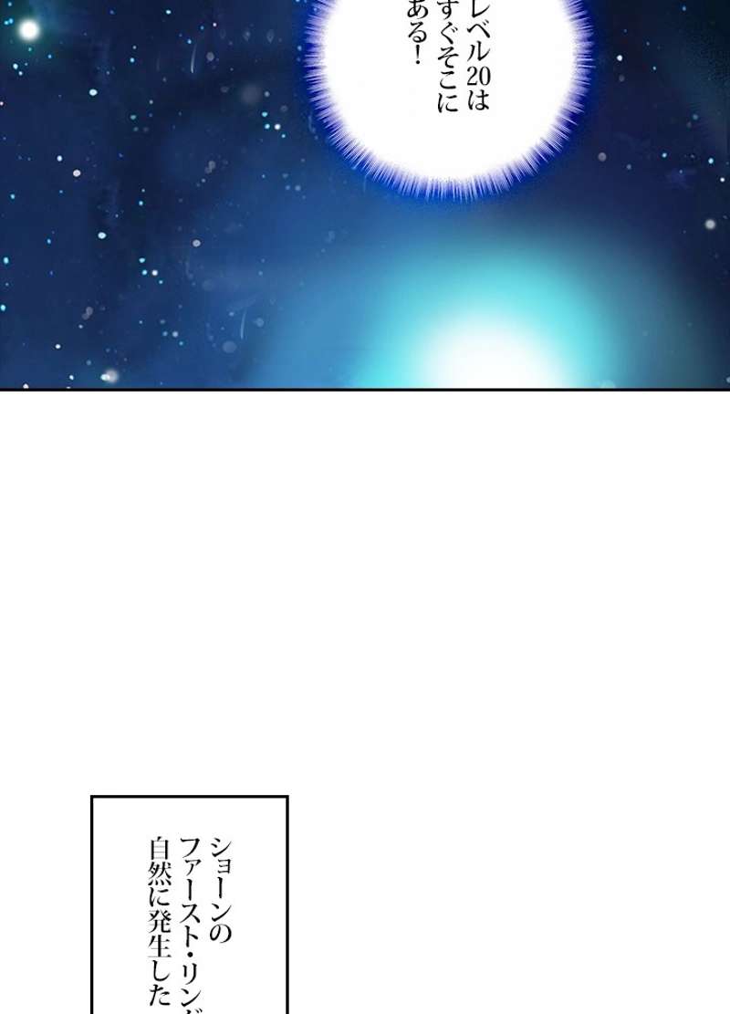 P75