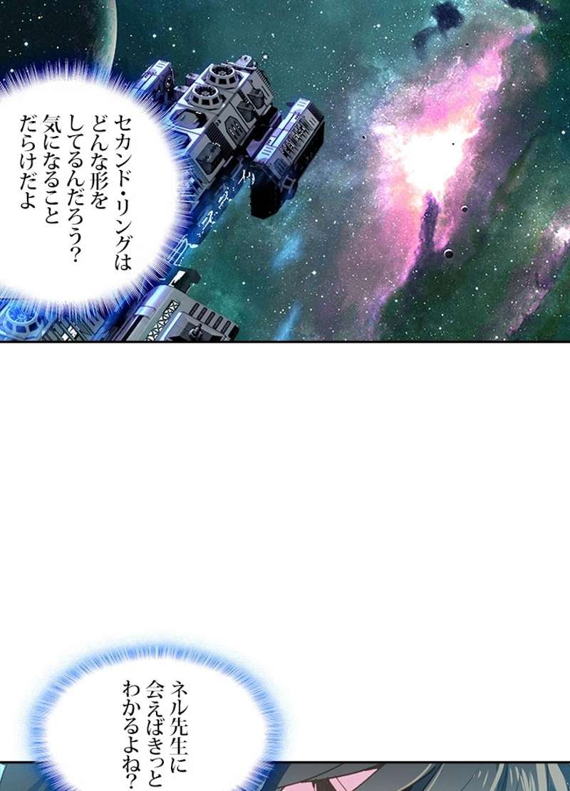 P78