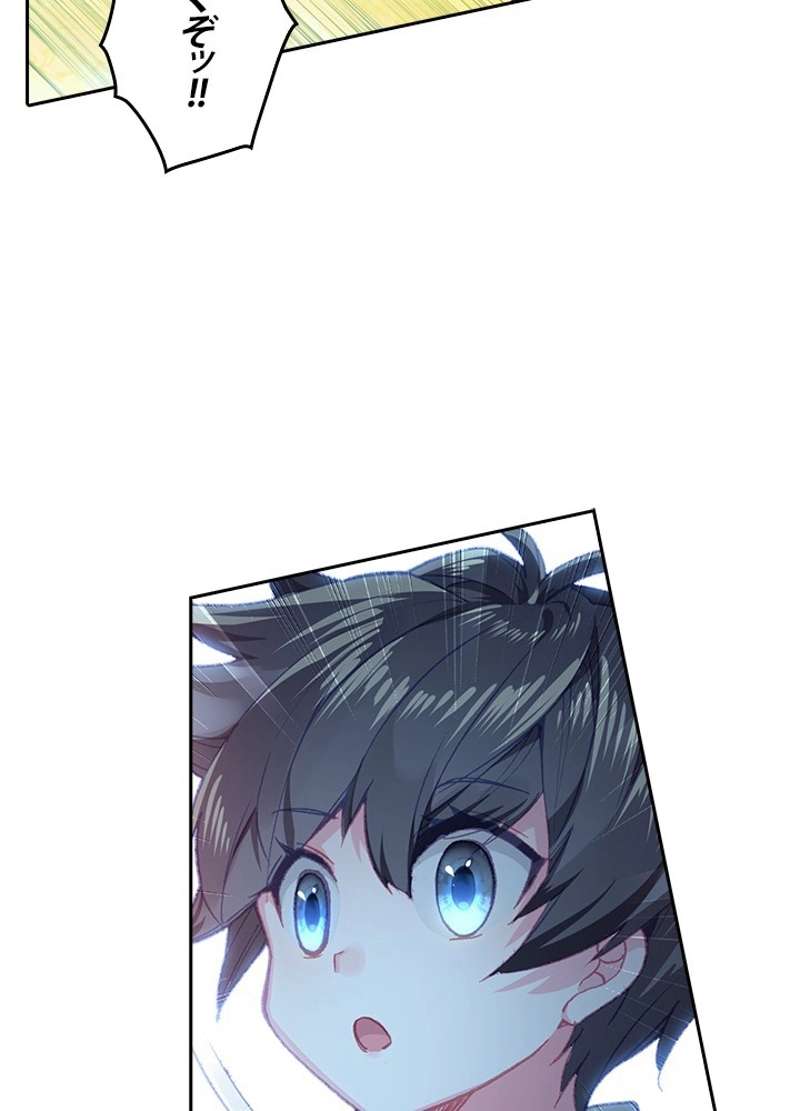 P54