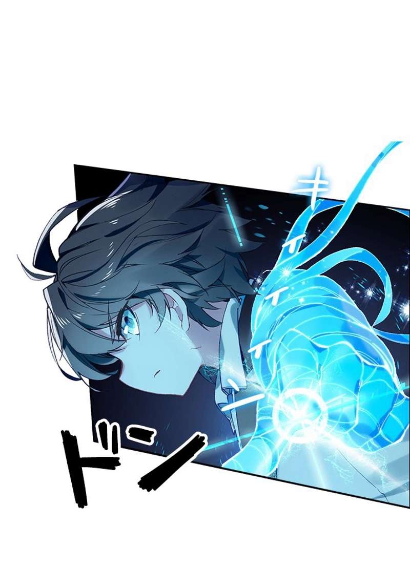 P59