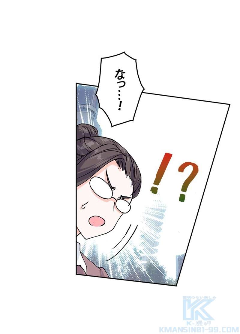P61