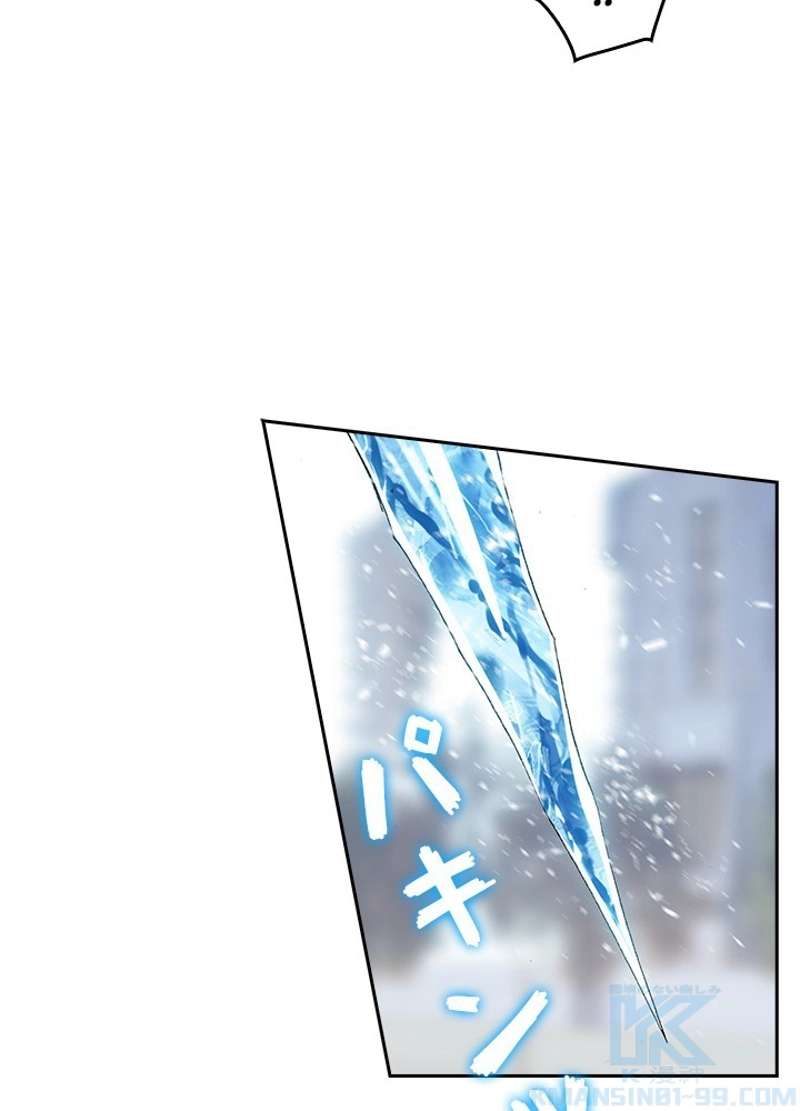 P64