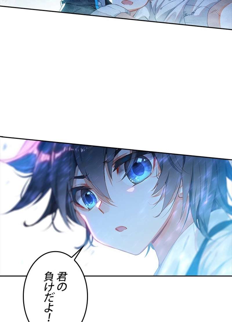 P66