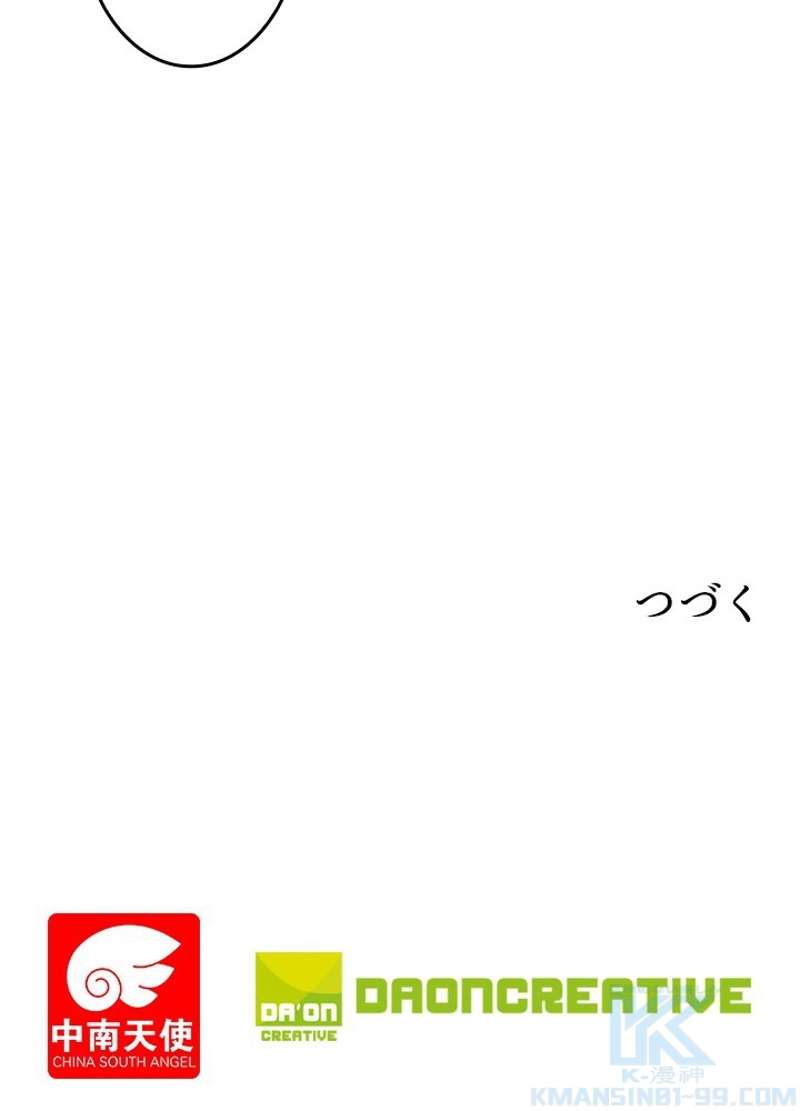 P67