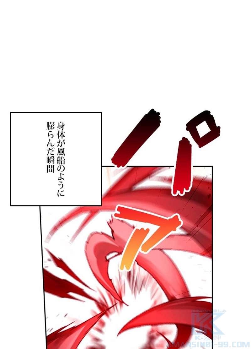 P37