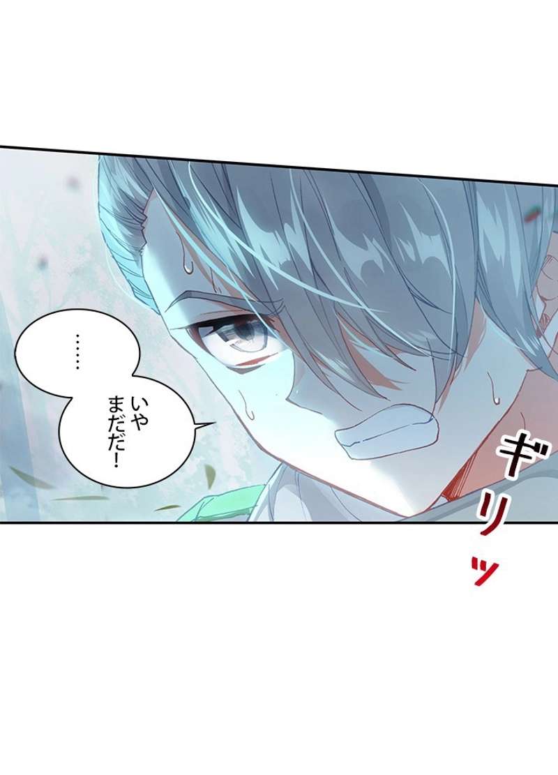 P42