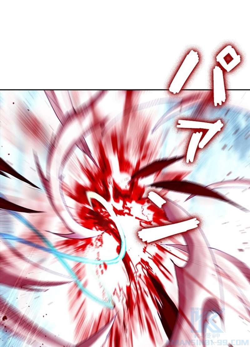 P43