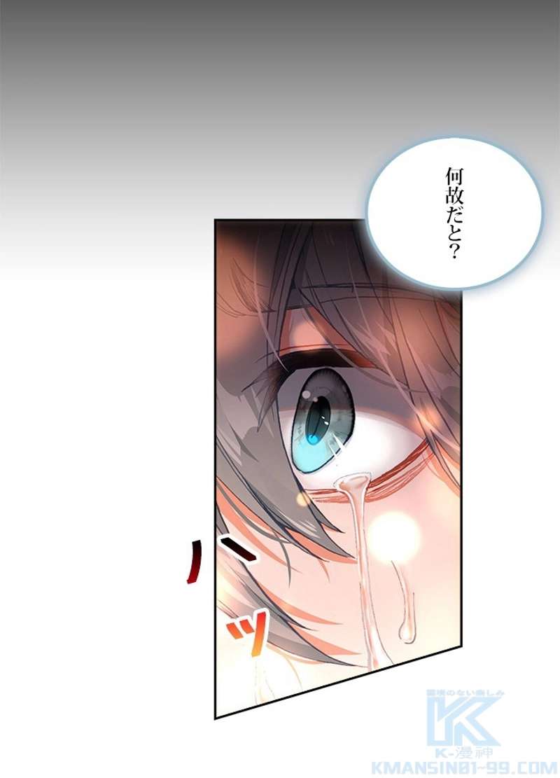 P64