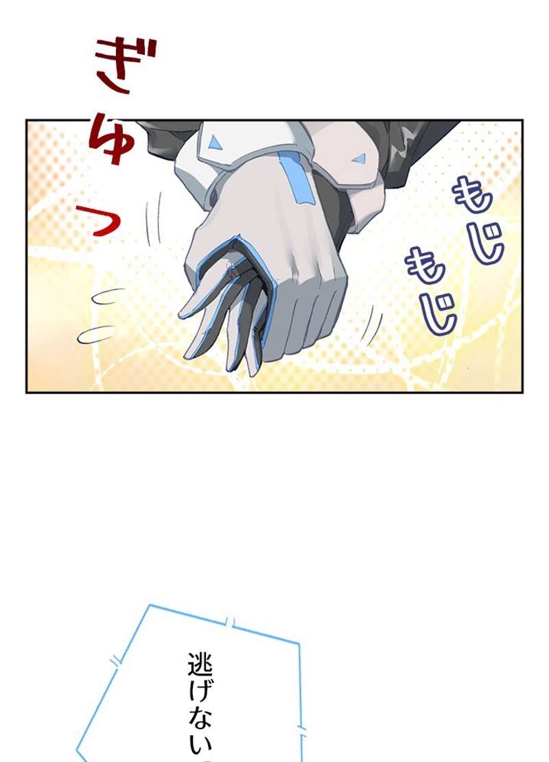 P39