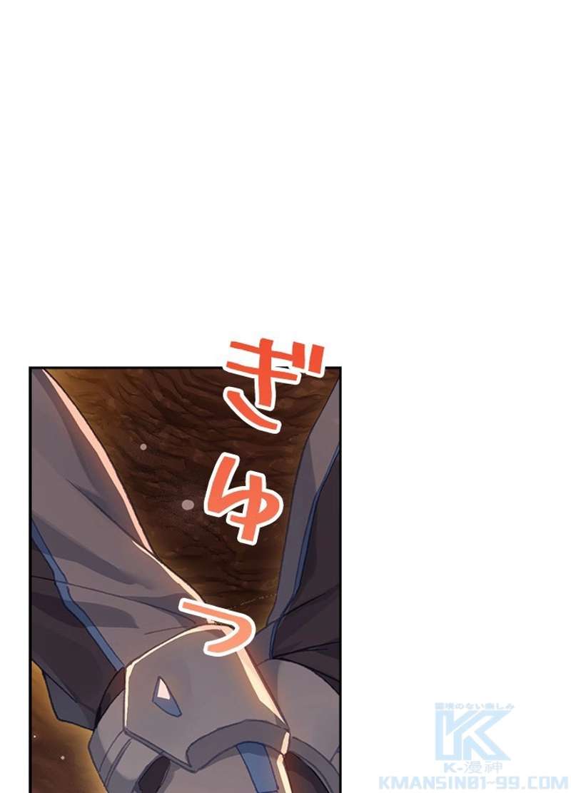 P43