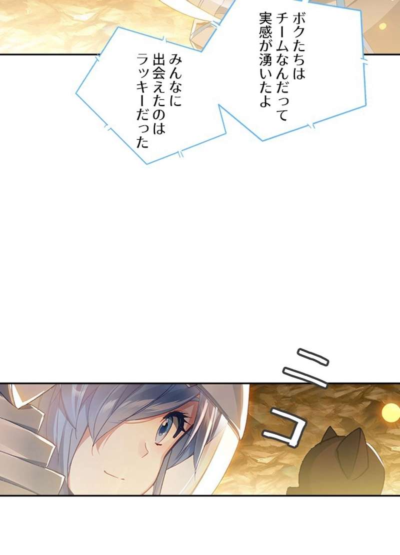 P48