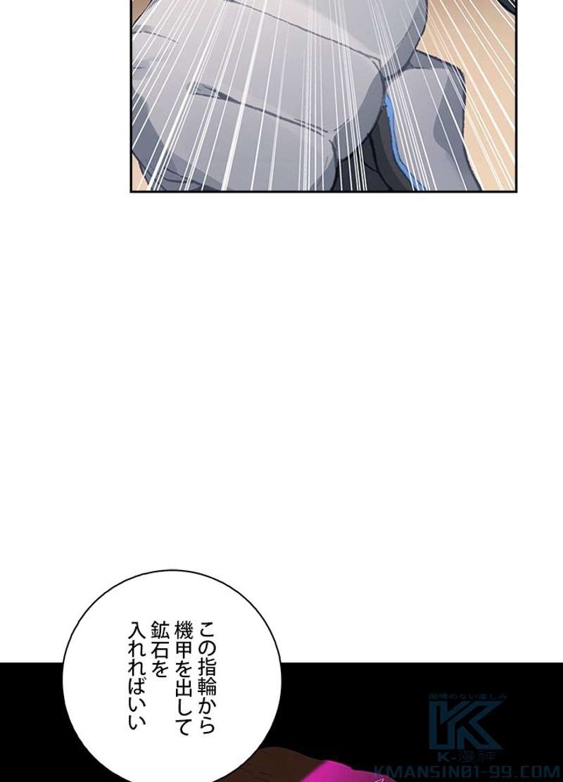 P58