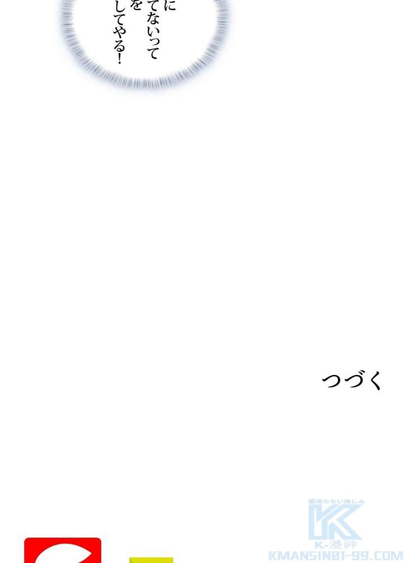 P64