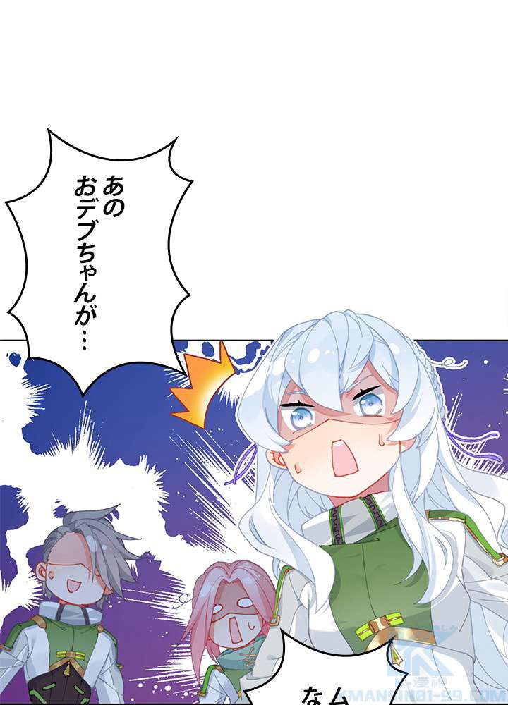 P49