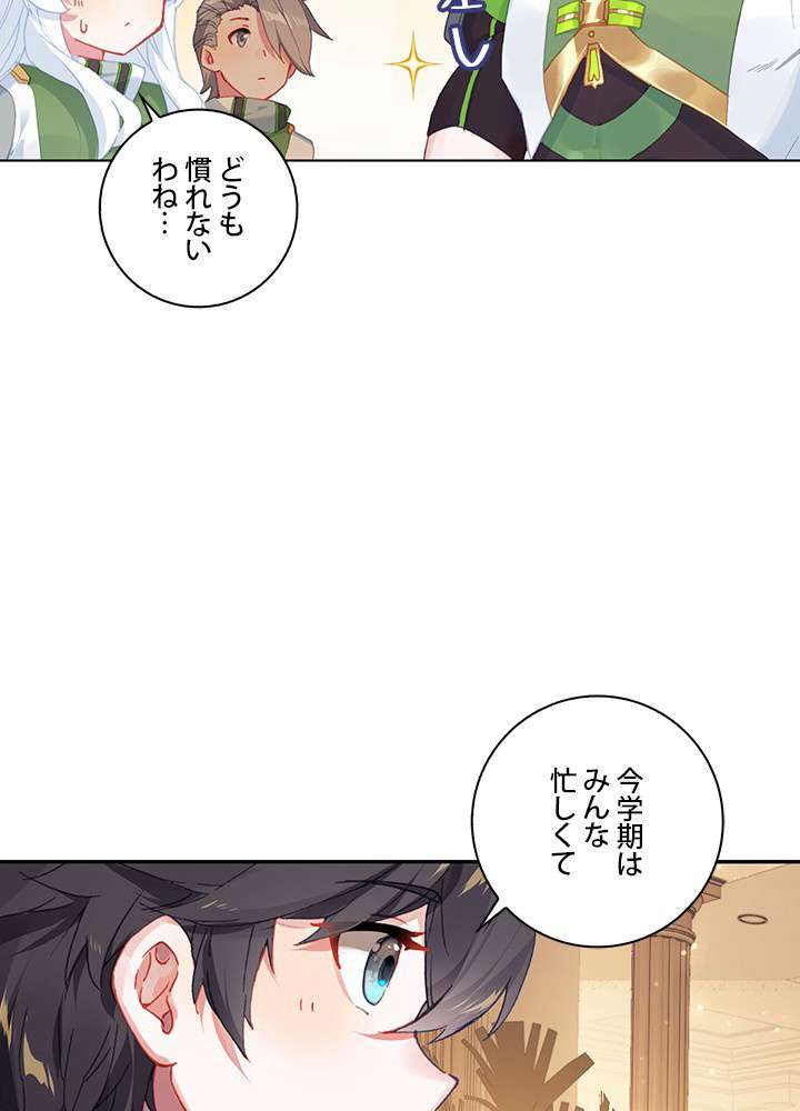 P59