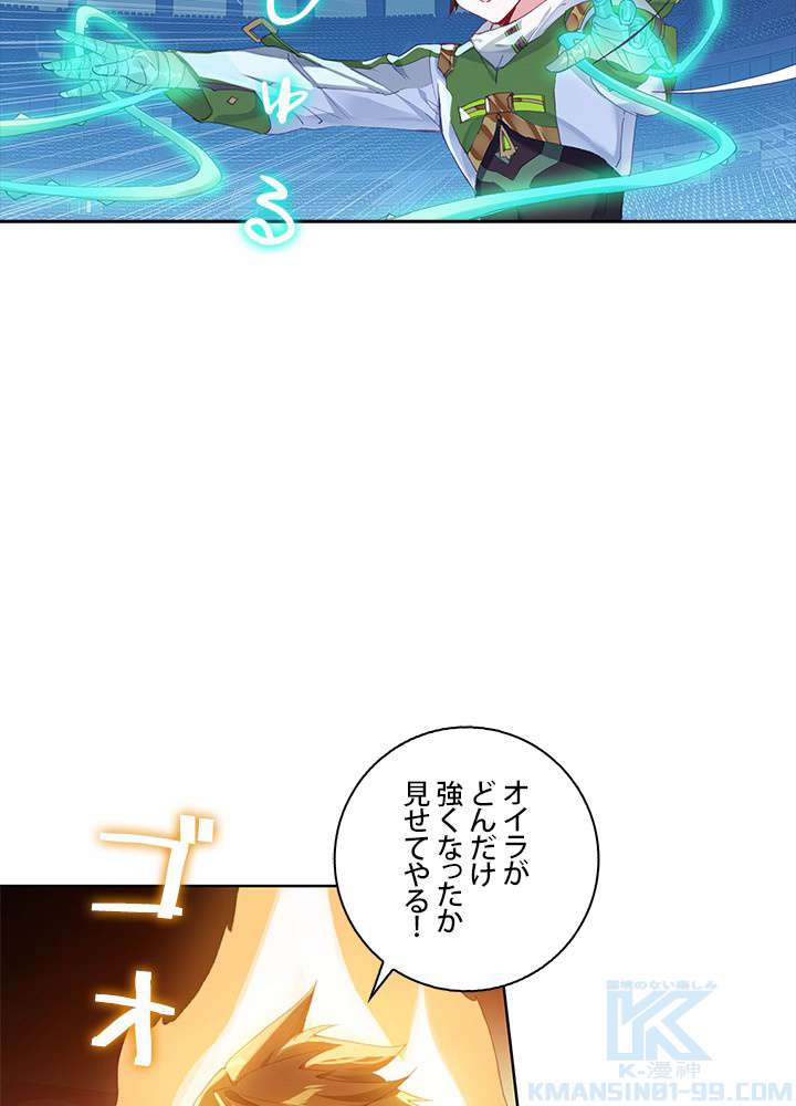P67