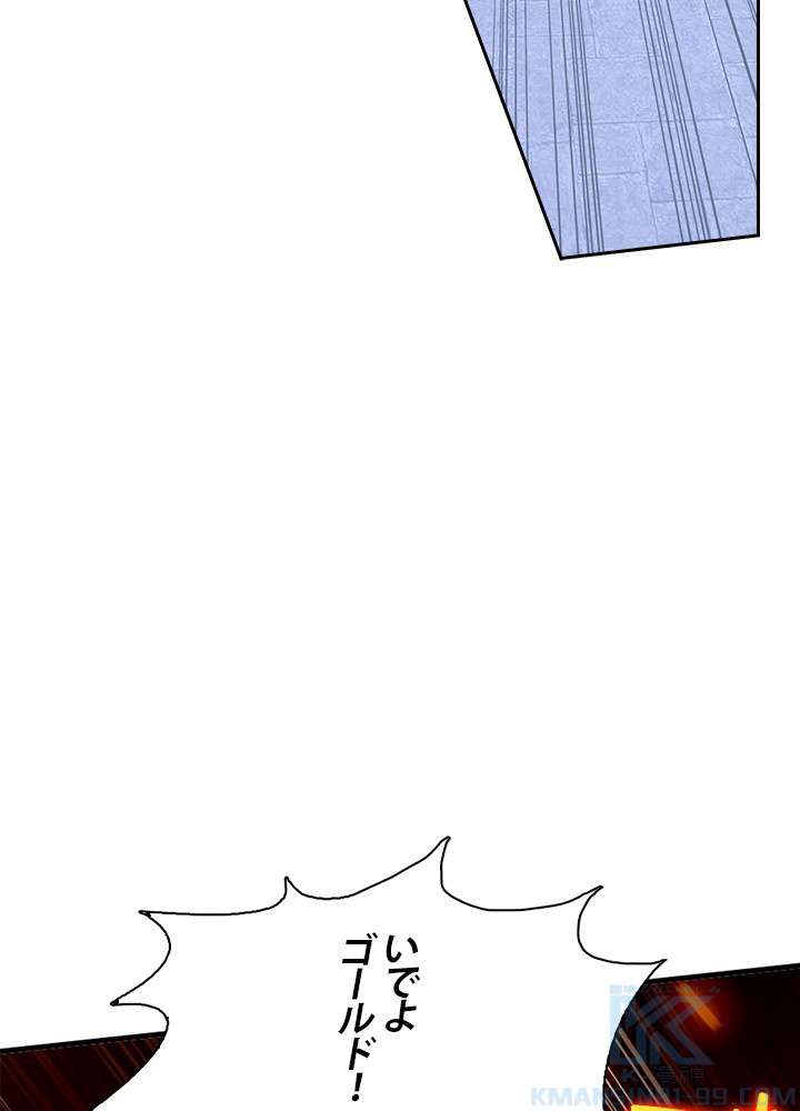 P70