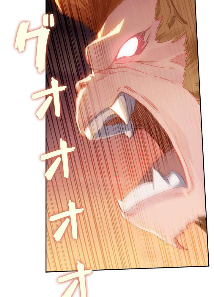 P74