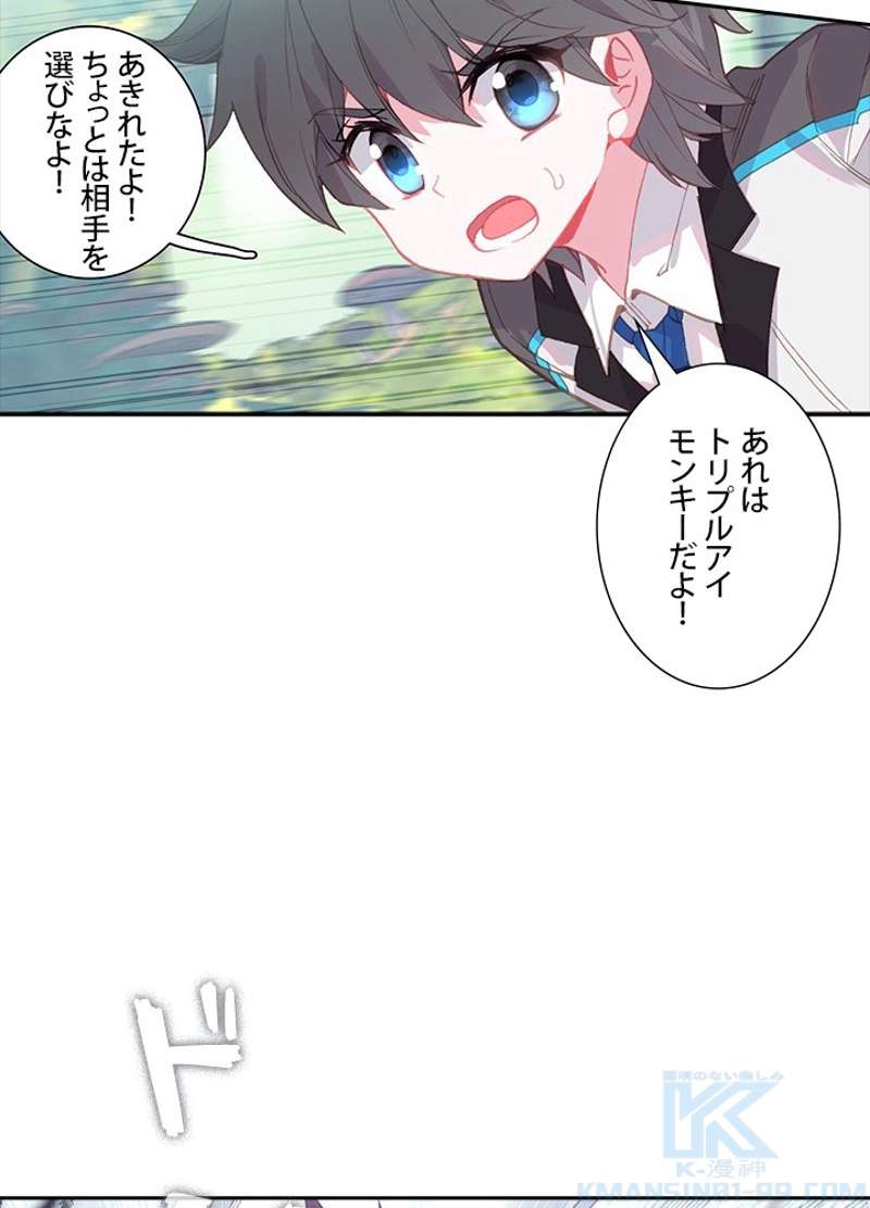 P40