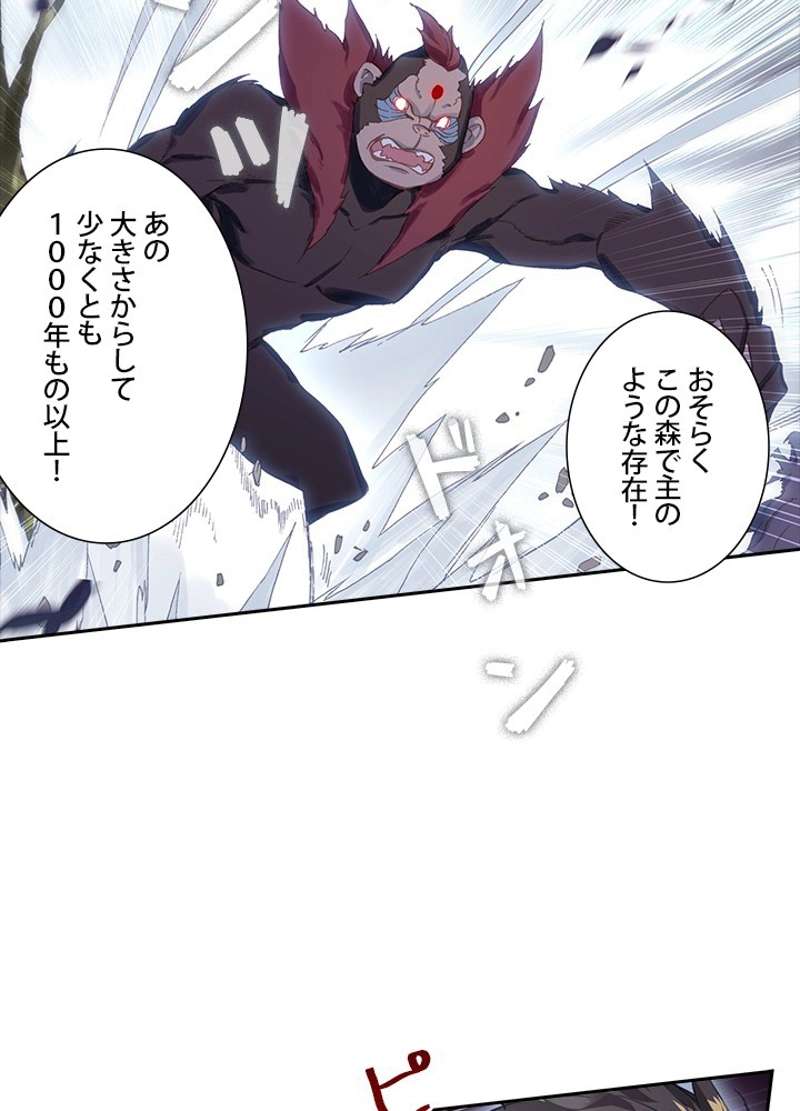 P41
