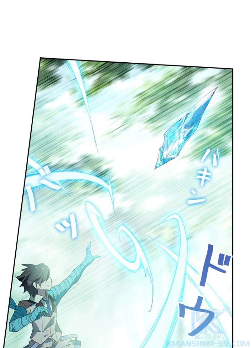 P49