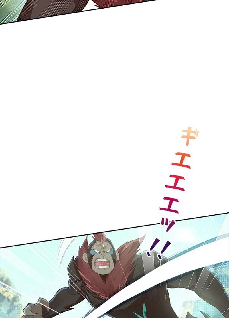 P51
