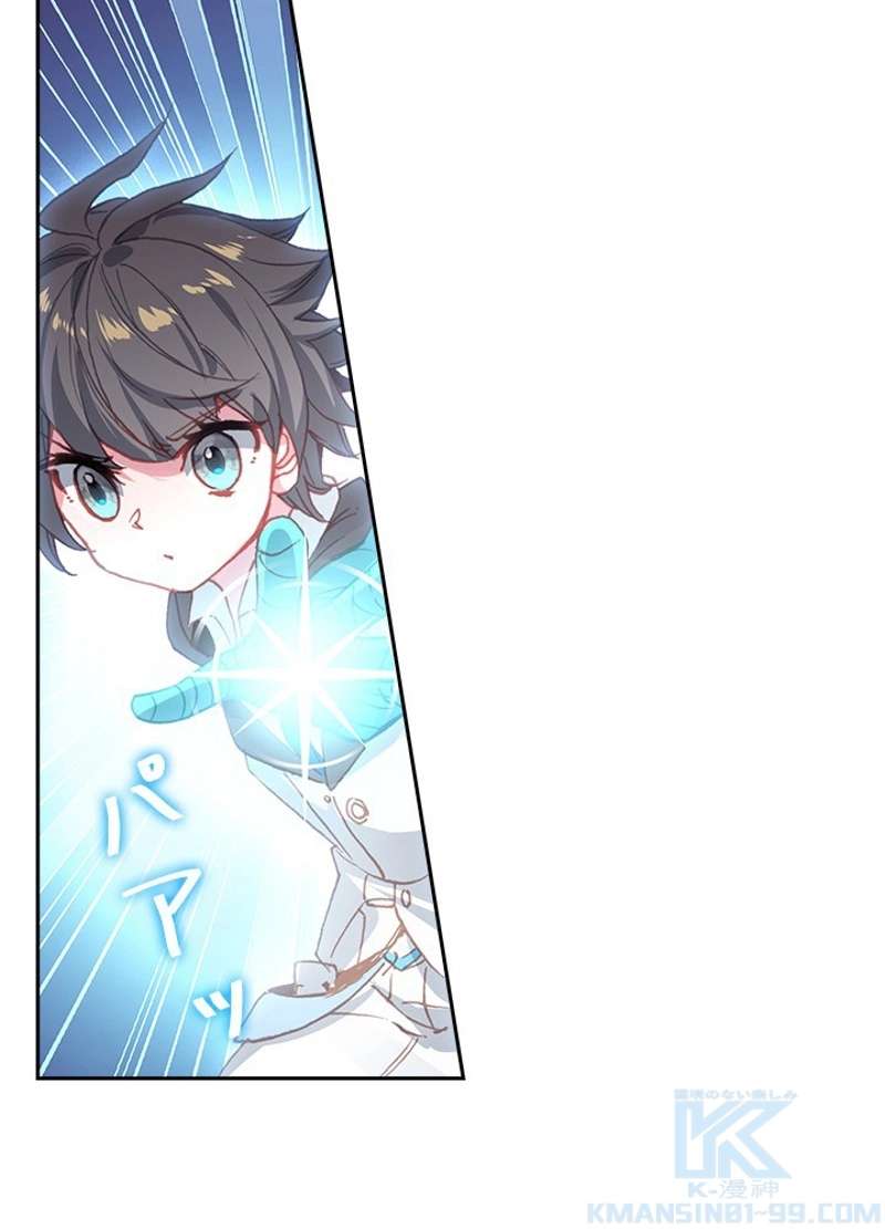 P61