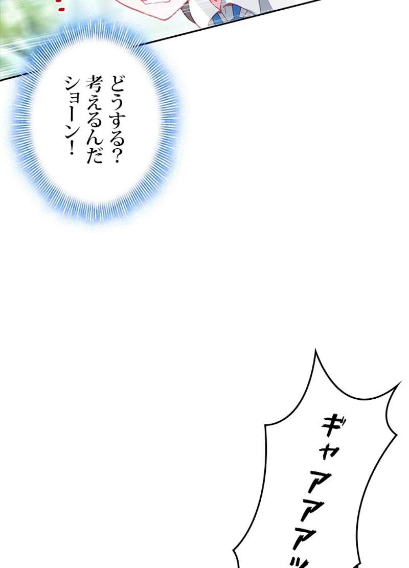 P68
