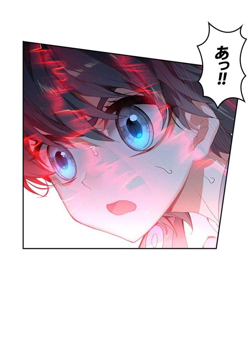 P71