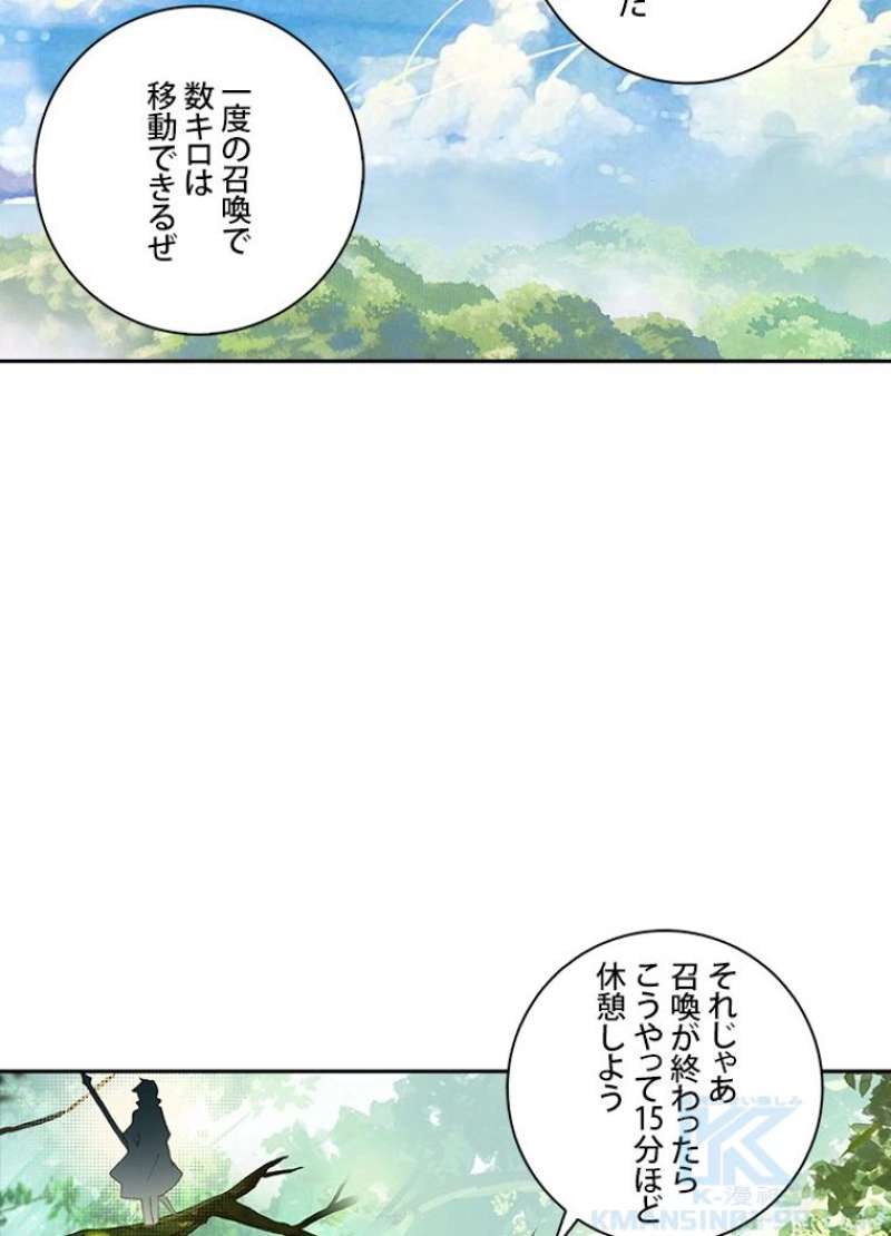 P64