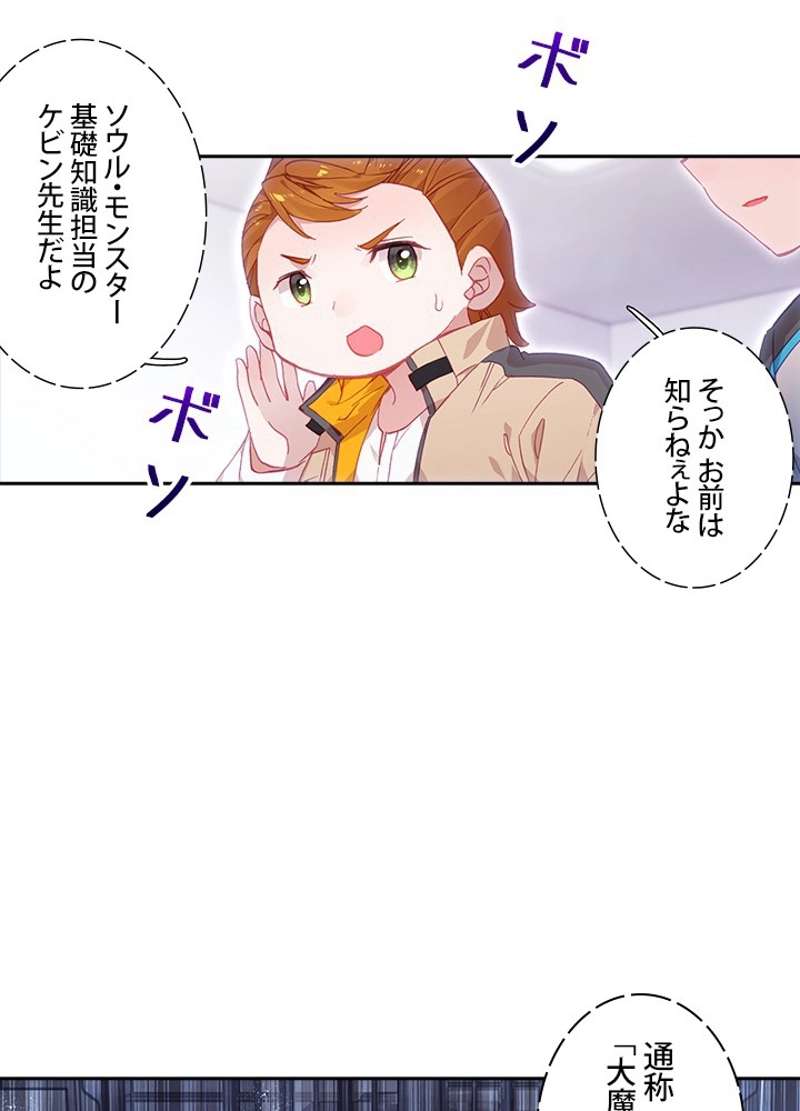 P39