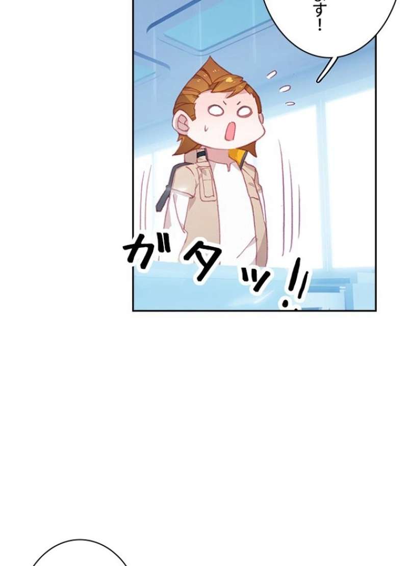 P42