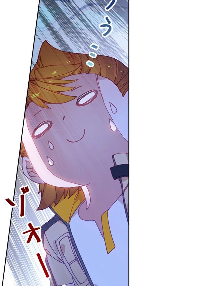 P48