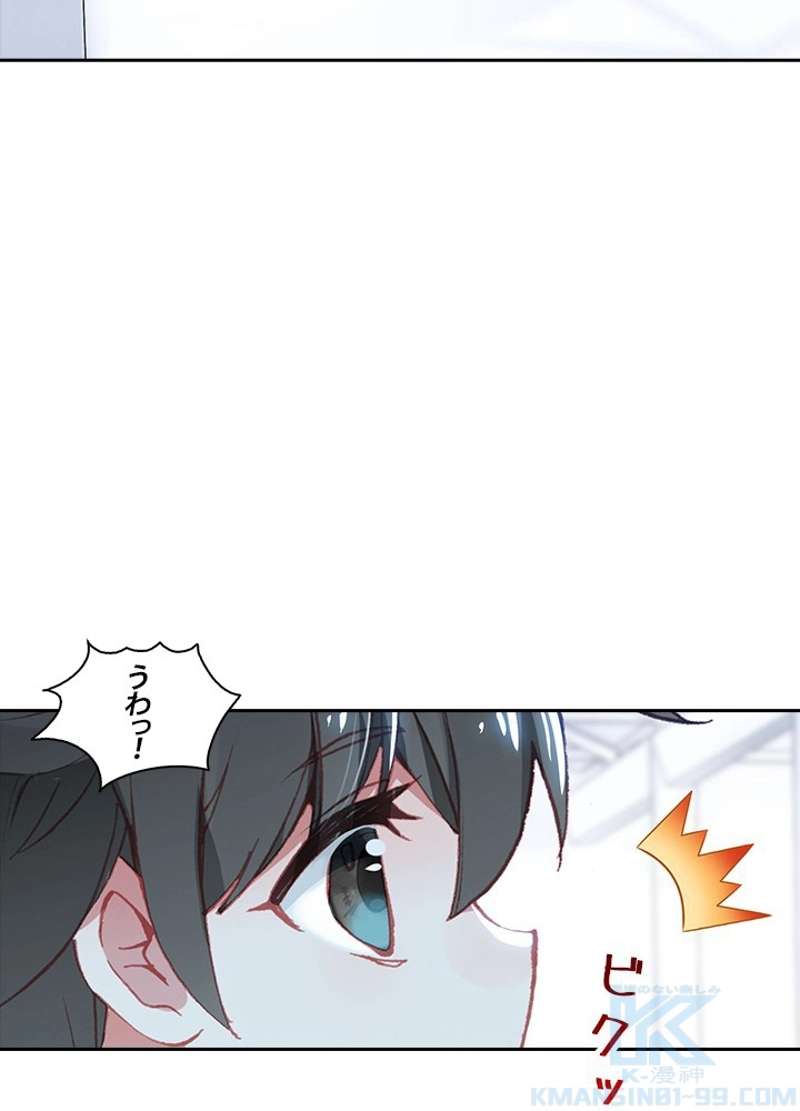 P43